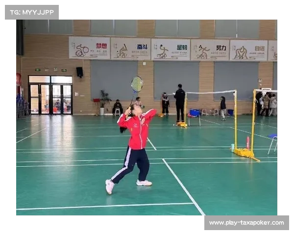 羽毛球运动进入校园体育课程,青少年参与度提升